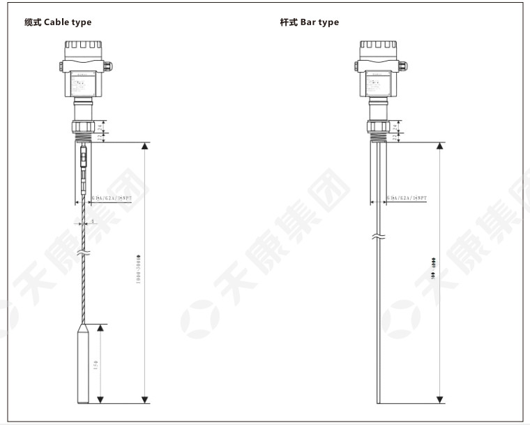 TKWL-1300 series Thiết bị đo mức radar TKWL-1300