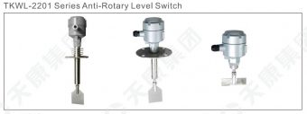 TKWL-2201 Level switch